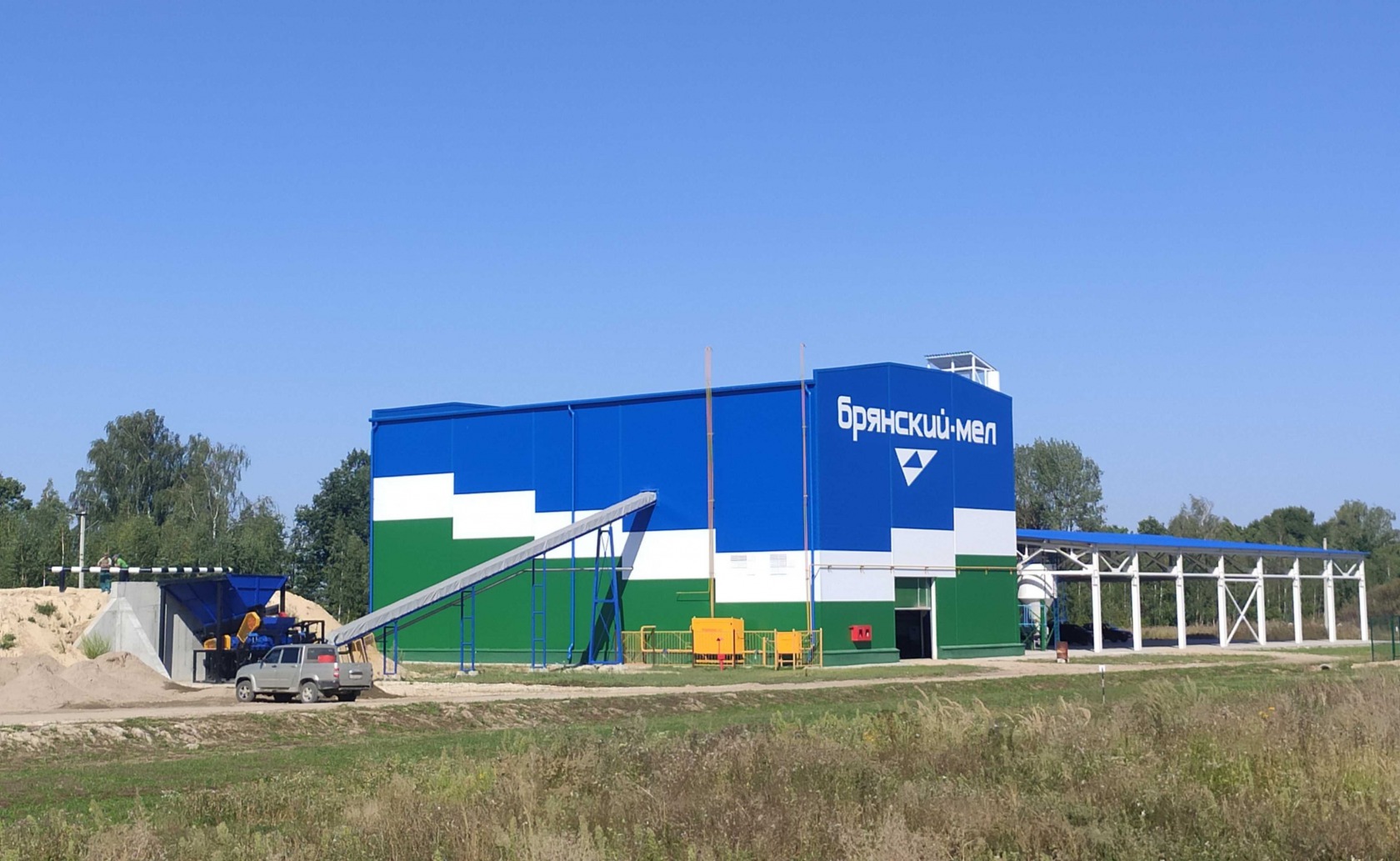 Производство Брянский Мел